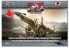 First To Fight PL123 - Ciężkie działo piechoty 15 cm sIG 33 z kołami drewnianymi i Stielgranate 42. 1/72